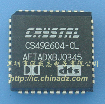 CS492604-CL:散新|CRYSATL|专业电子元器件配套供应- 品牌代理- 深圳深威志电子